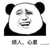 可以让男朋友失控的香水,让男朋友失控的香水