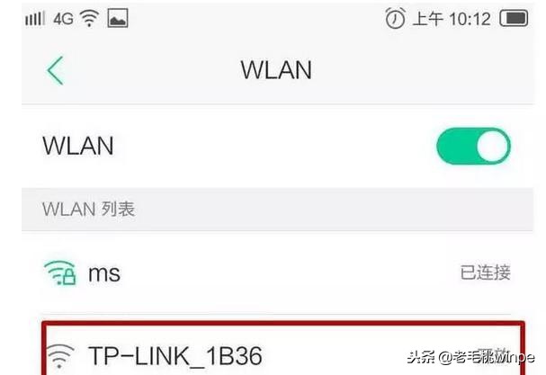 家中wifi一直被蹭如何改密码,怎么修改家里wifi密码防止被蹭