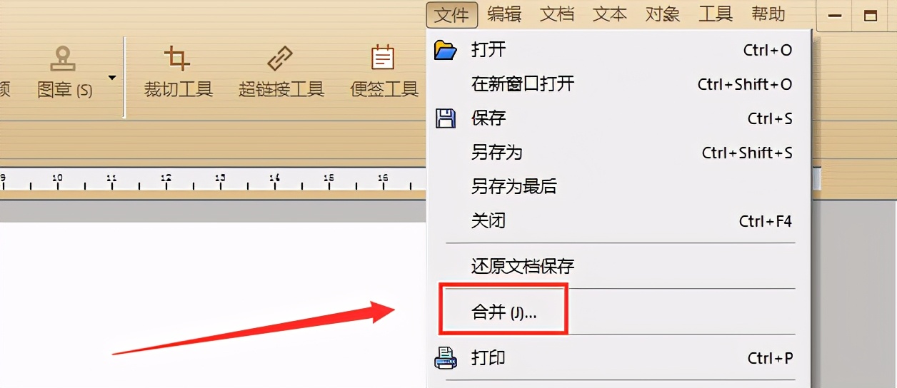 如何把照片转成pdf文件免费版,怎么用手机把照片转换成pdf电子版