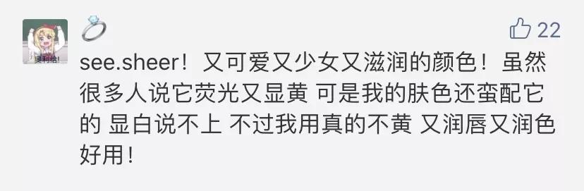 2021推荐10支必买口红mac,mac12支限量版口红2020