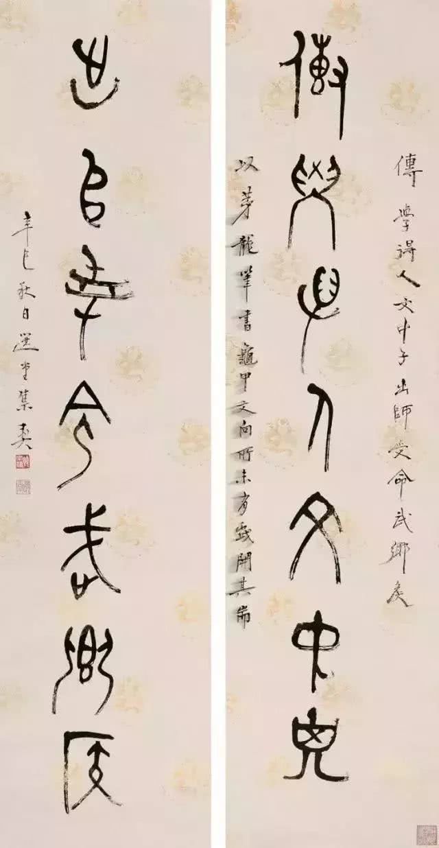 他用100首诗记录了几乎所有书法家,他用100首诗记录了历代书法名家