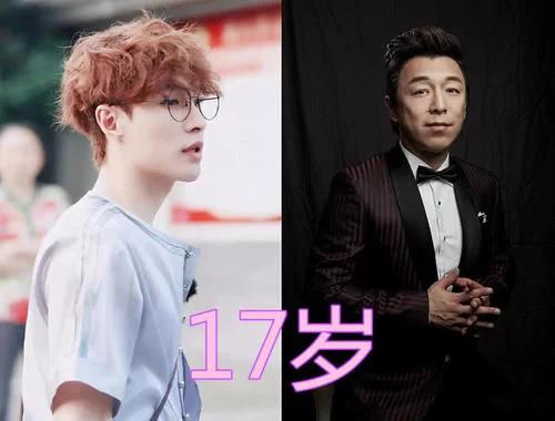 鹿晗和王源的关系,忘年恋鹿晗