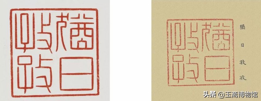 十大帝王玉玺现值多少钱,收藏玉玺真的有升值的价值吗