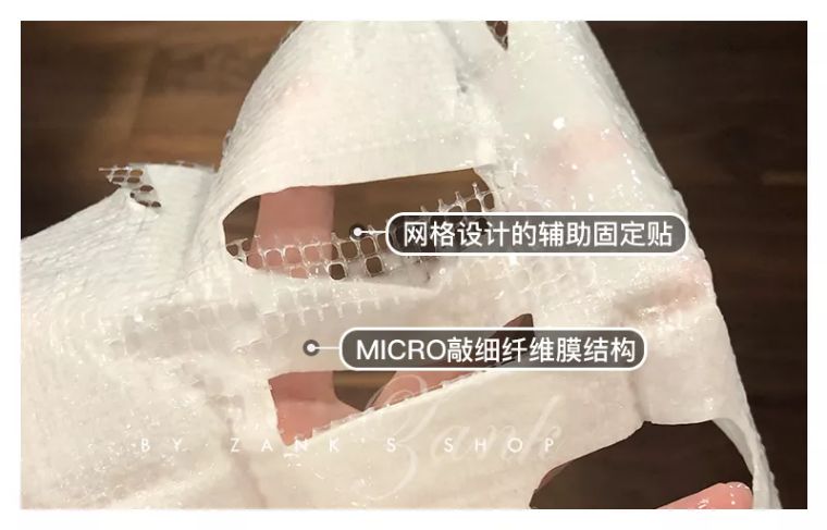 韩国女生喜欢的彩妆,韩国女生喜欢用的化妆品