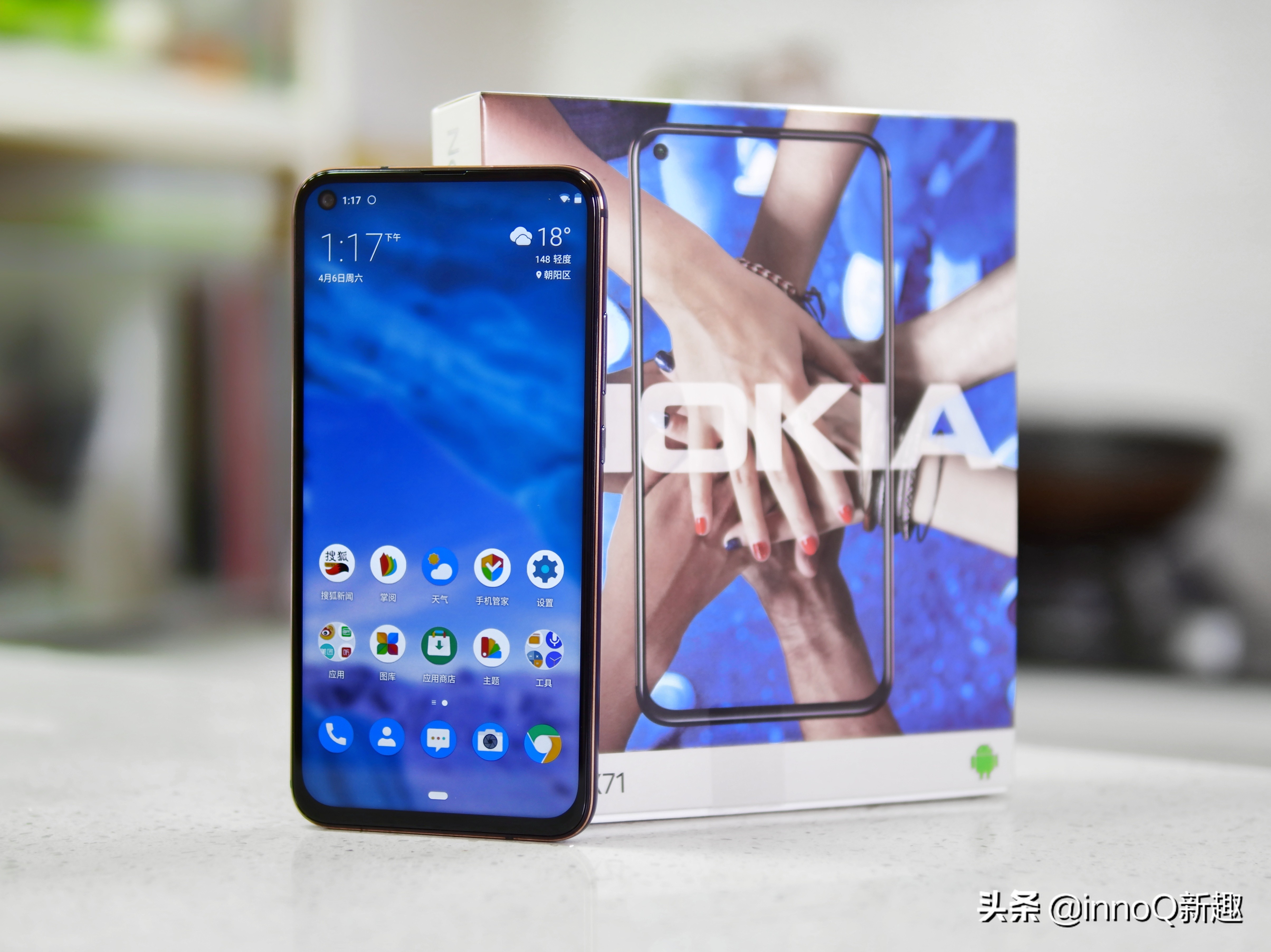 NOKIAE71,诺基亚x71怎么开启4800像素