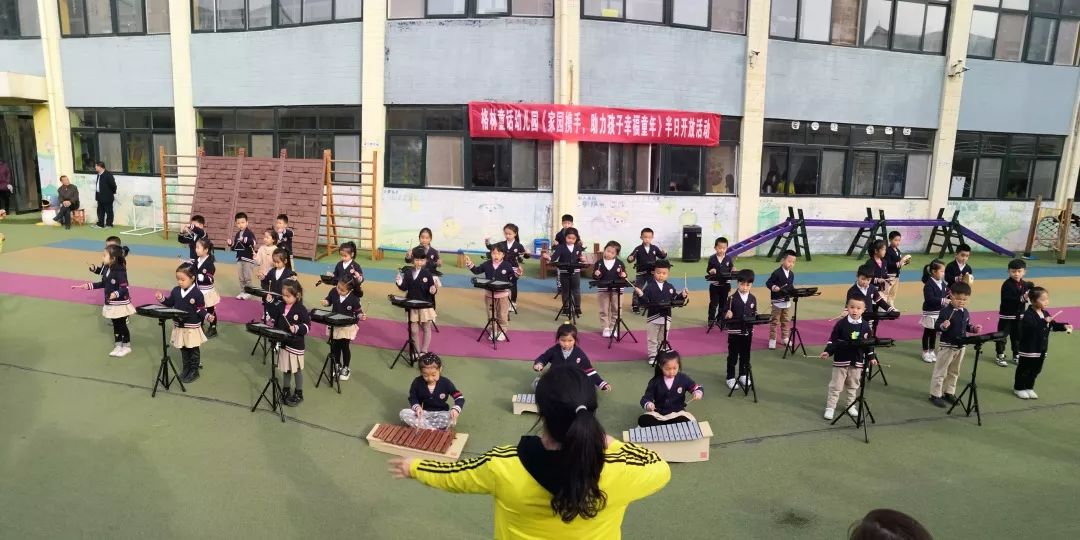 格林童话亲子乐园富顺,格林童话亲子乐园成都