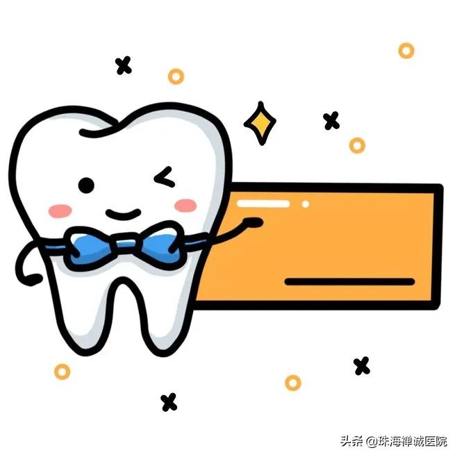 预告|珠海禅诚医院口腔科8月9日正式开科