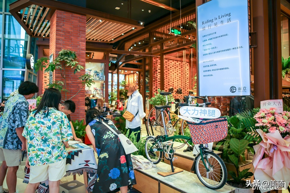 自行车最好的店是在哪里,附近有自行车店