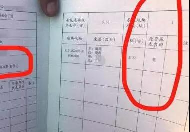 维权必备100个技巧,维权的四种方式是啥