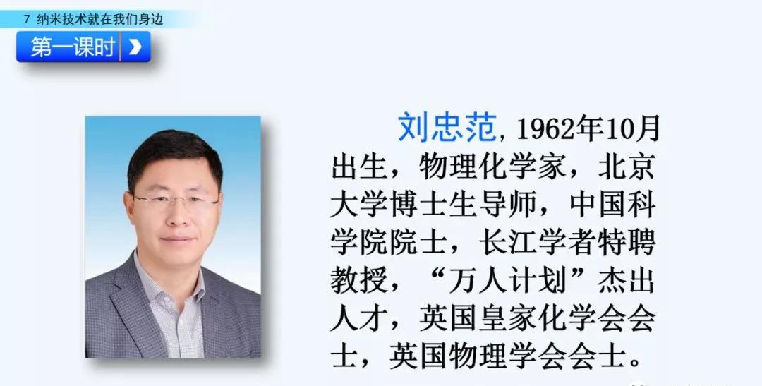 部编语文四年级下册第10课练习,部编语文四年级下十六课练习