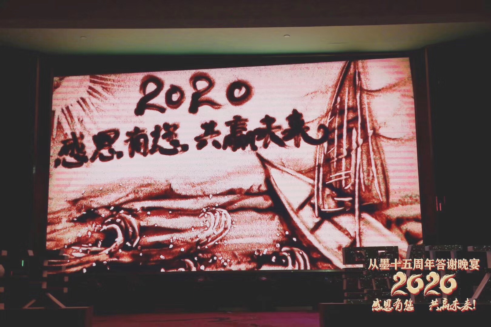 湛江沙画培训班,湛江沙画学习