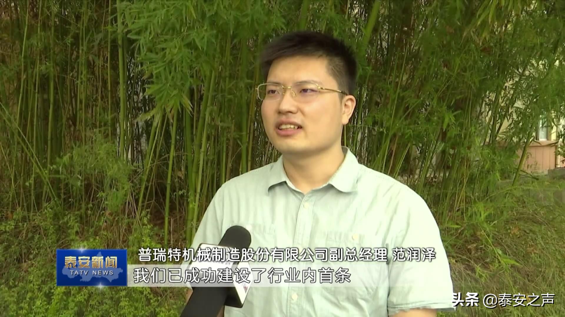 1-7月份*安泰**市工业技改投资增幅全省第一