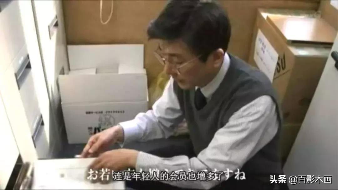 单身狗劝退！《无缘社会-无缘死的冲击》此无缘非彼无缘