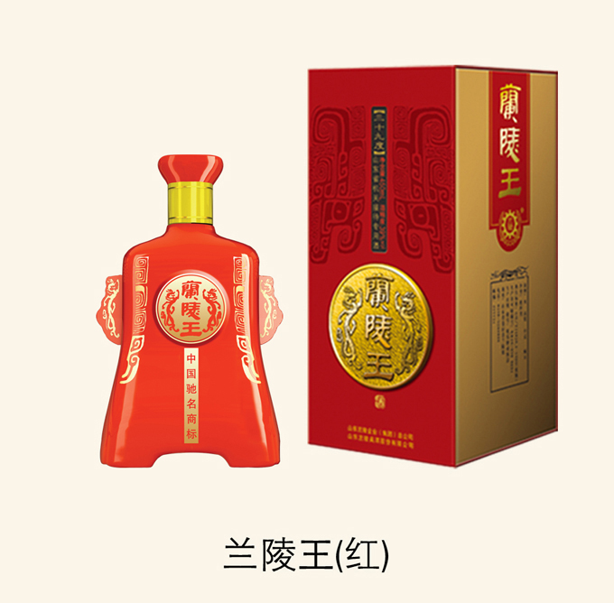 兰陵酒的品鉴,领略白酒