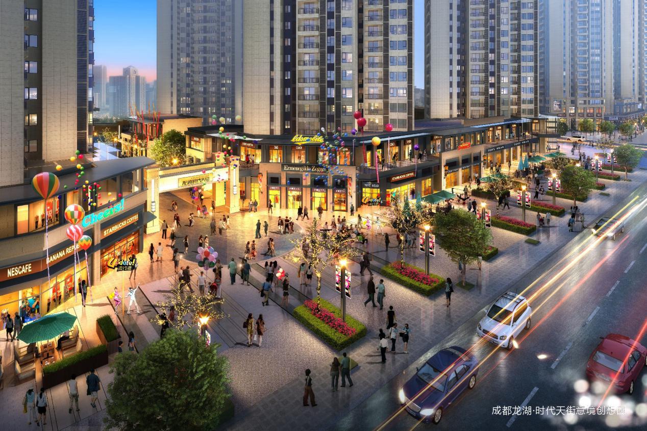 龙湖时代天街最好的房,龙湖时代天街值得买吗