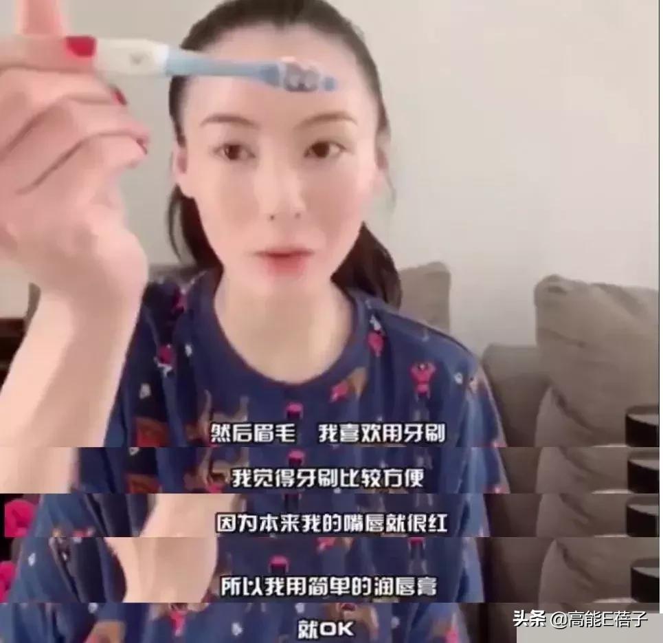 有人问罗云熙保持年轻的秘诀,少年气息如何培养
