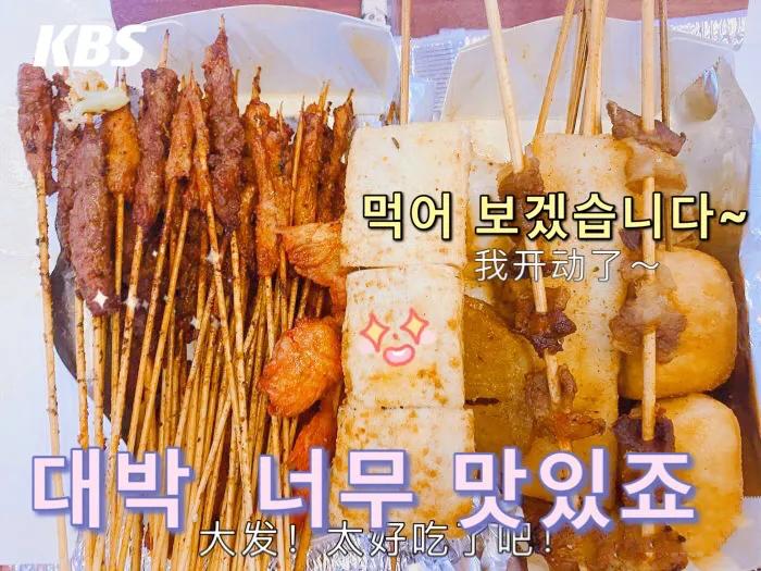 怎样才能把烧烤生意越做越大,烧烤店生意不好怎么才能火起来