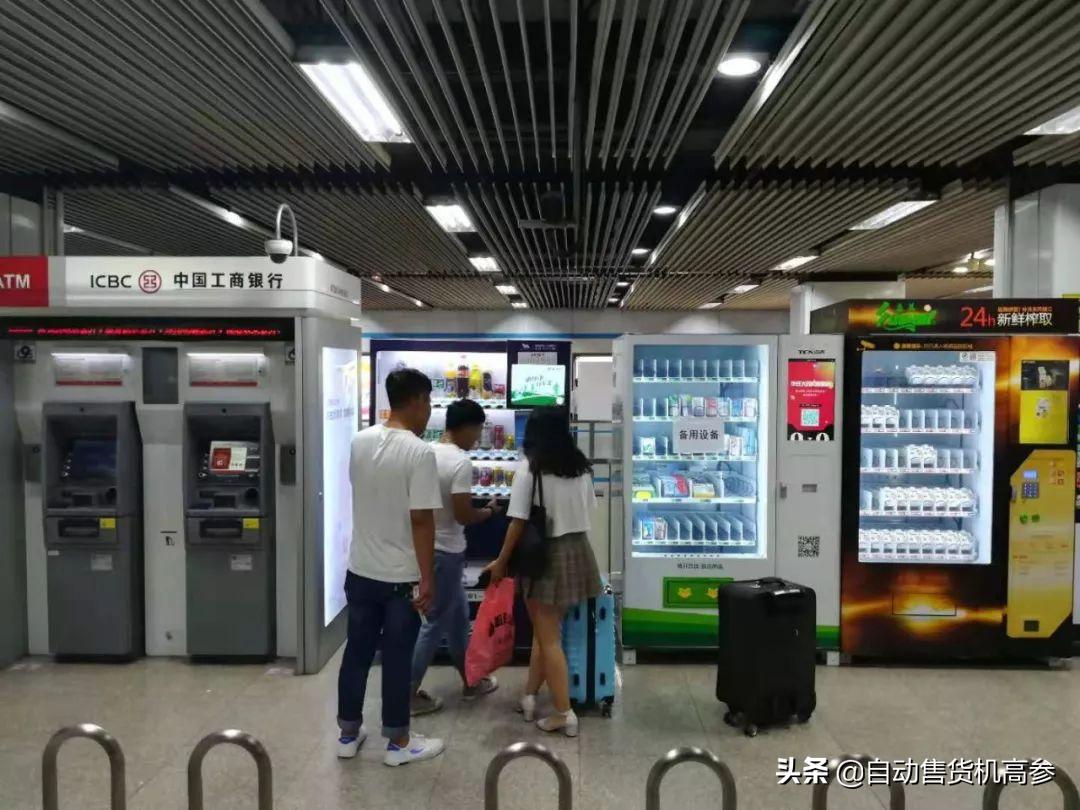 无人零售售卖机怎么用,无人零售的运营