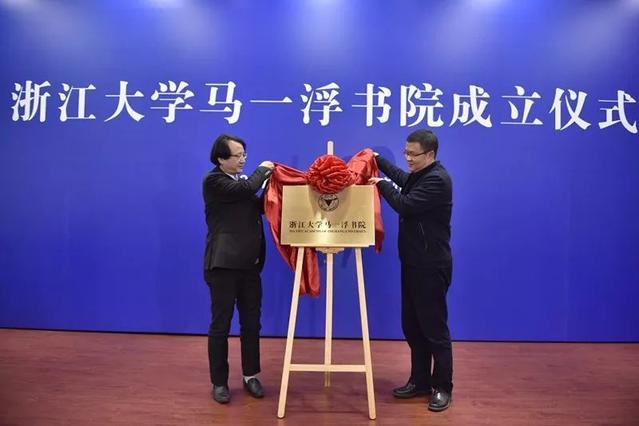 浙大发展很快,浙大为什么越来越强