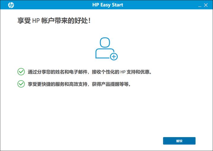 居家好帮手投影仪,惠普激光多功能一体机136w