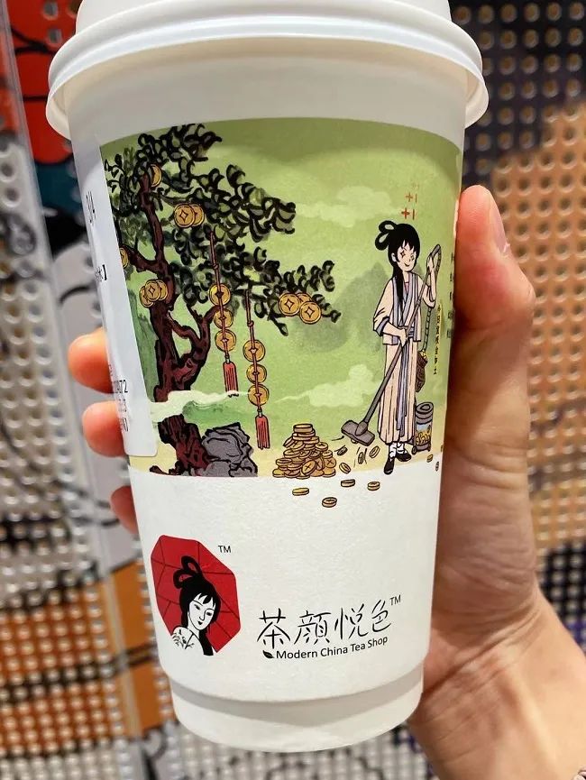 茶颜悦色测评：好喝？难喝？被骂？被夸？都有道理