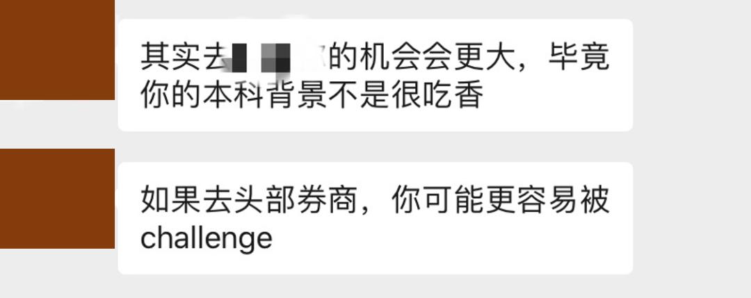 我在闲鱼赚了多少钱截图,我在闲鱼上赚的钱去哪了