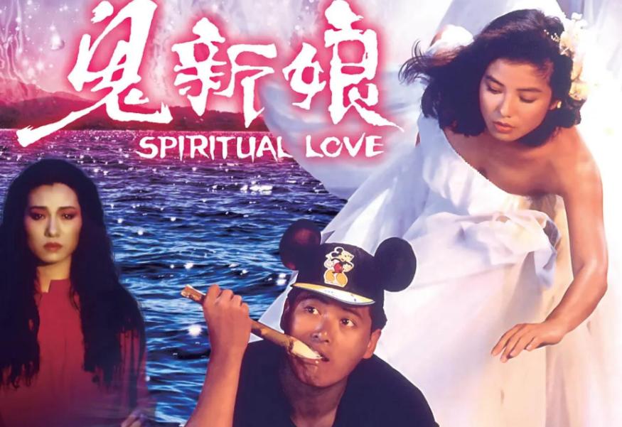 因“重男轻女”而自杀，拍全裸写真的“鬼后”王小凤：为何抑郁？