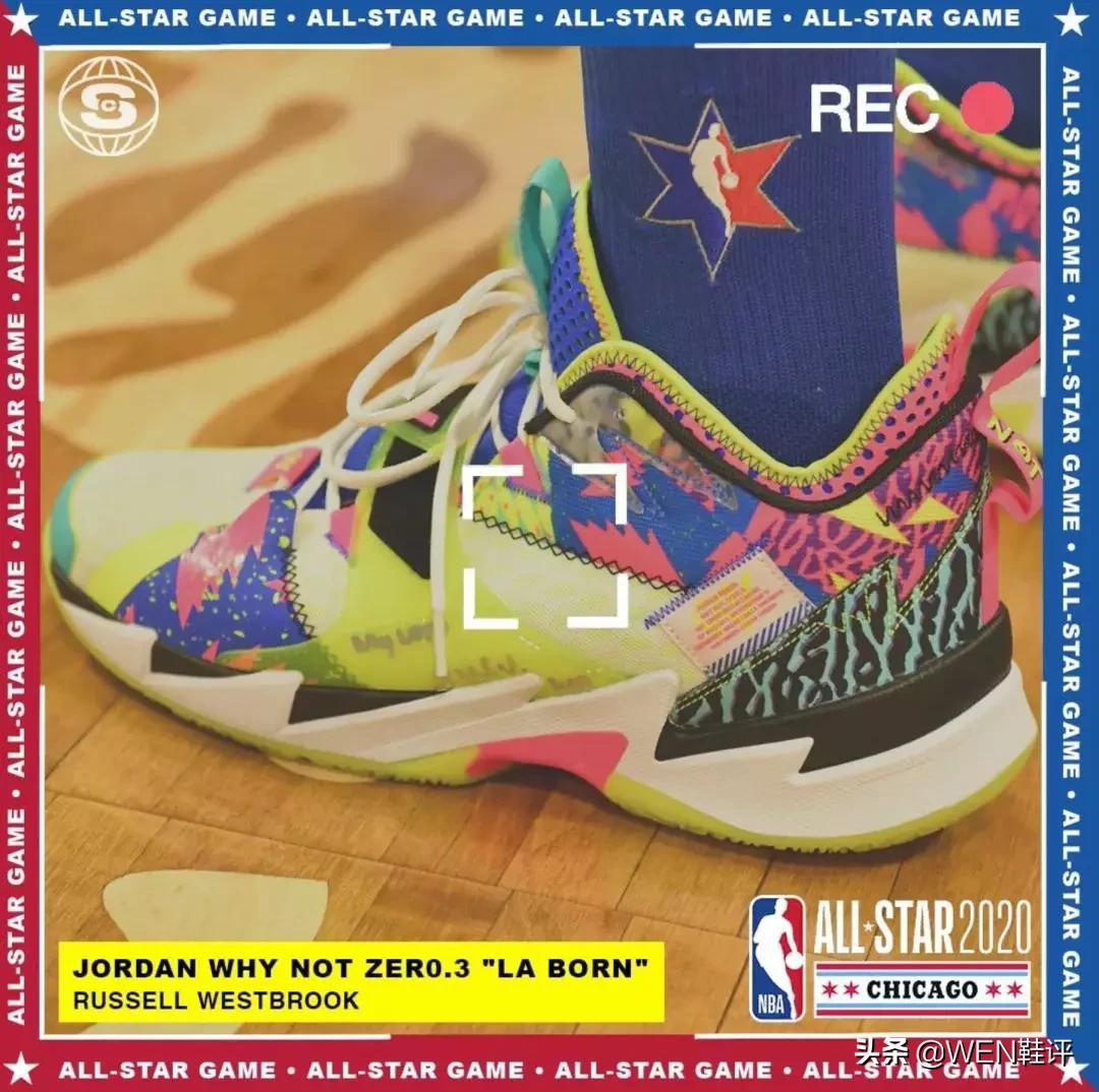 nba全明星球员上脚球鞋,nba2019全明星球鞋上脚
