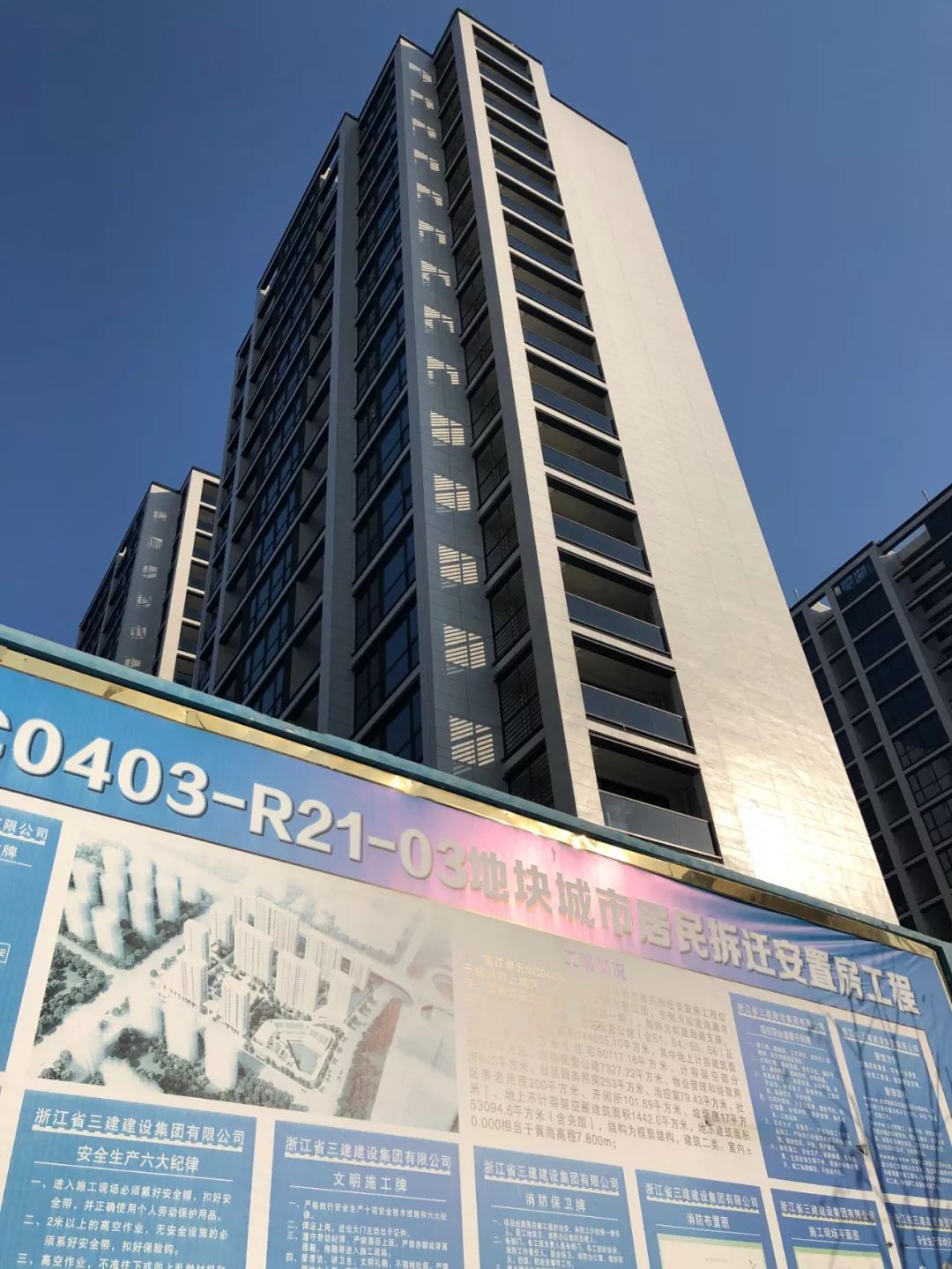 负责任的开发商不惧把最丑面展现，上品PK御品|房叔跑盘No.01