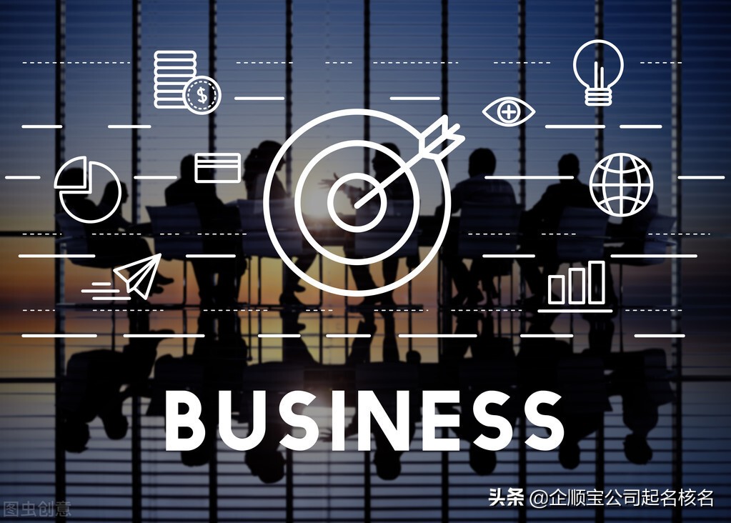 寓意兴旺的名字,寓意兴旺的公司名字大全