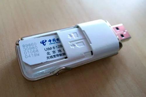 随身无线wifi到底好不好,wifi随身无线网卡怎么用