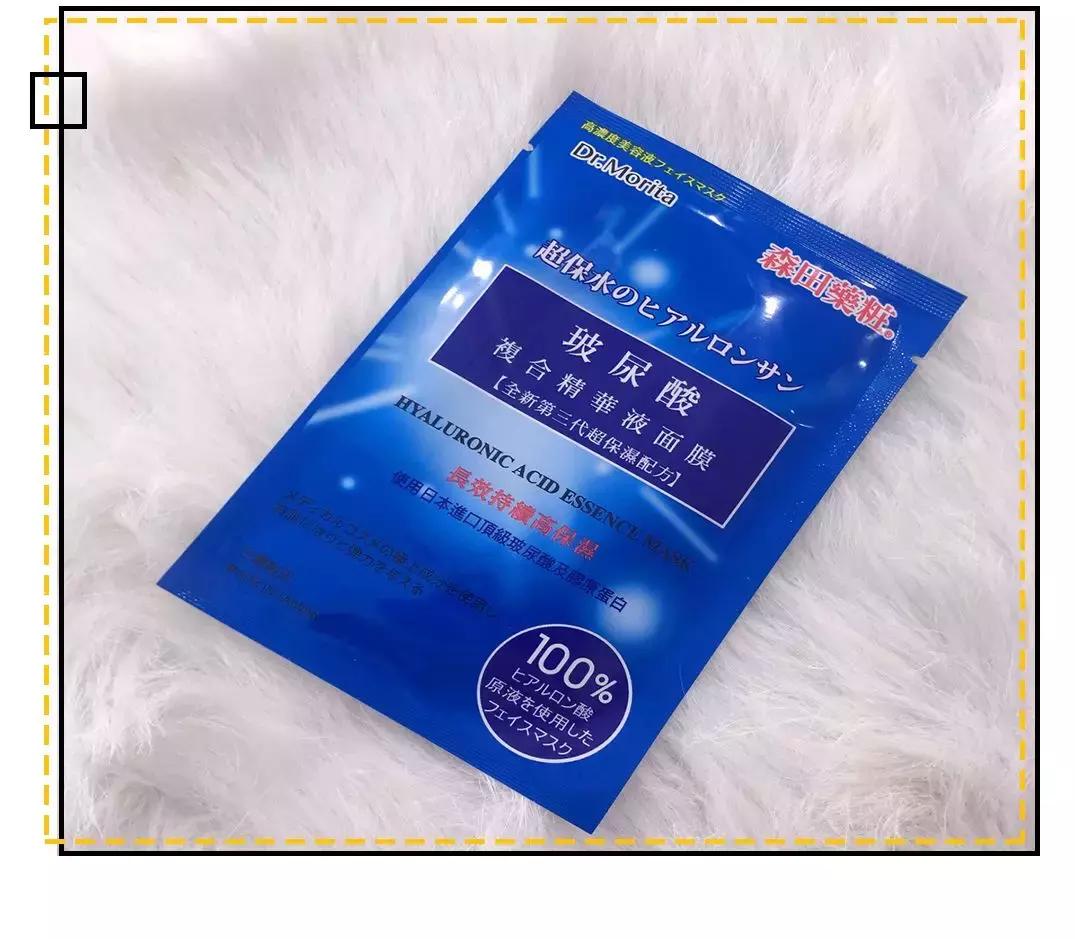 被曝光的网红面膜,被夸上天的神仙面膜怎么样