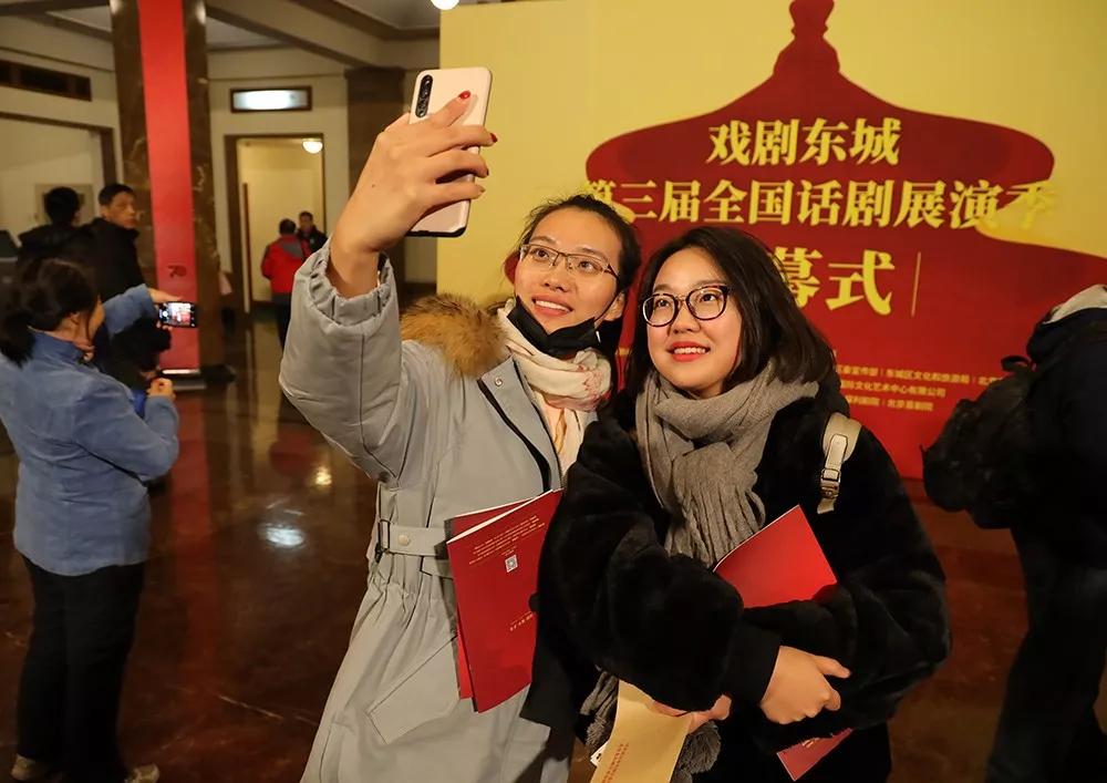 东城区发展规划,东城区文明城规划