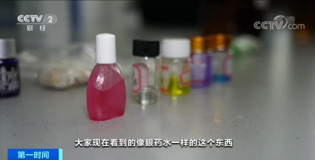 眼药水到底有多可怕,警惕眼药水