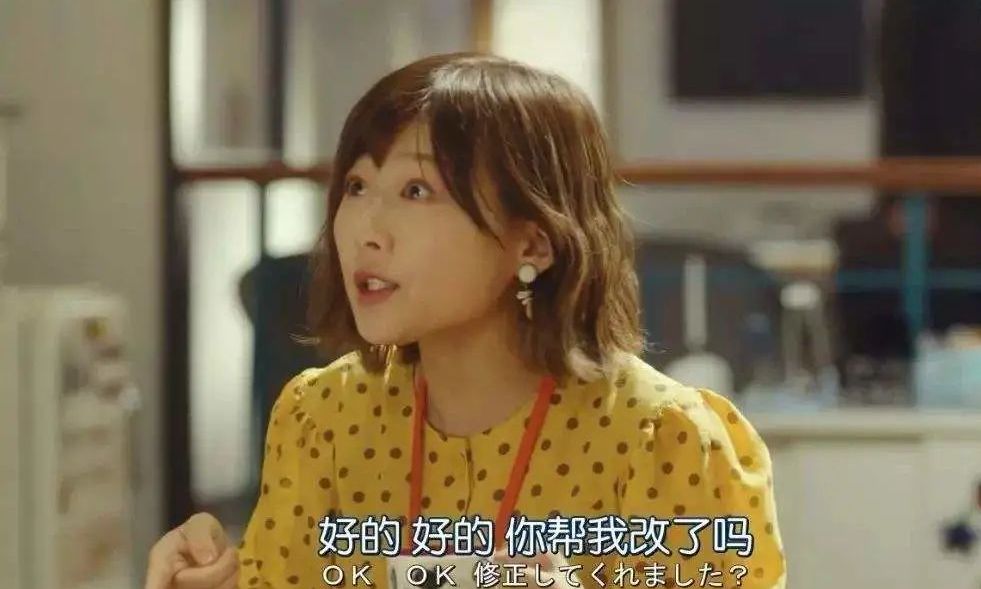 王漫妮工资多少钱一个月,王漫妮的工资