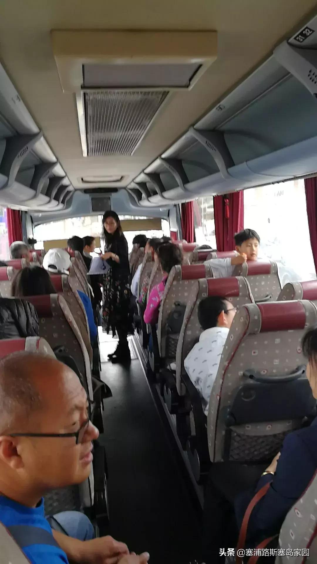 塞浦路斯保险团购线下交流活动实况回顾