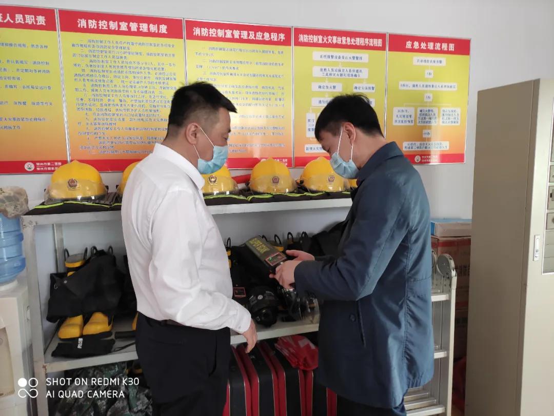 安全生产工作下一步计划,锦州全市安全生产专项整治