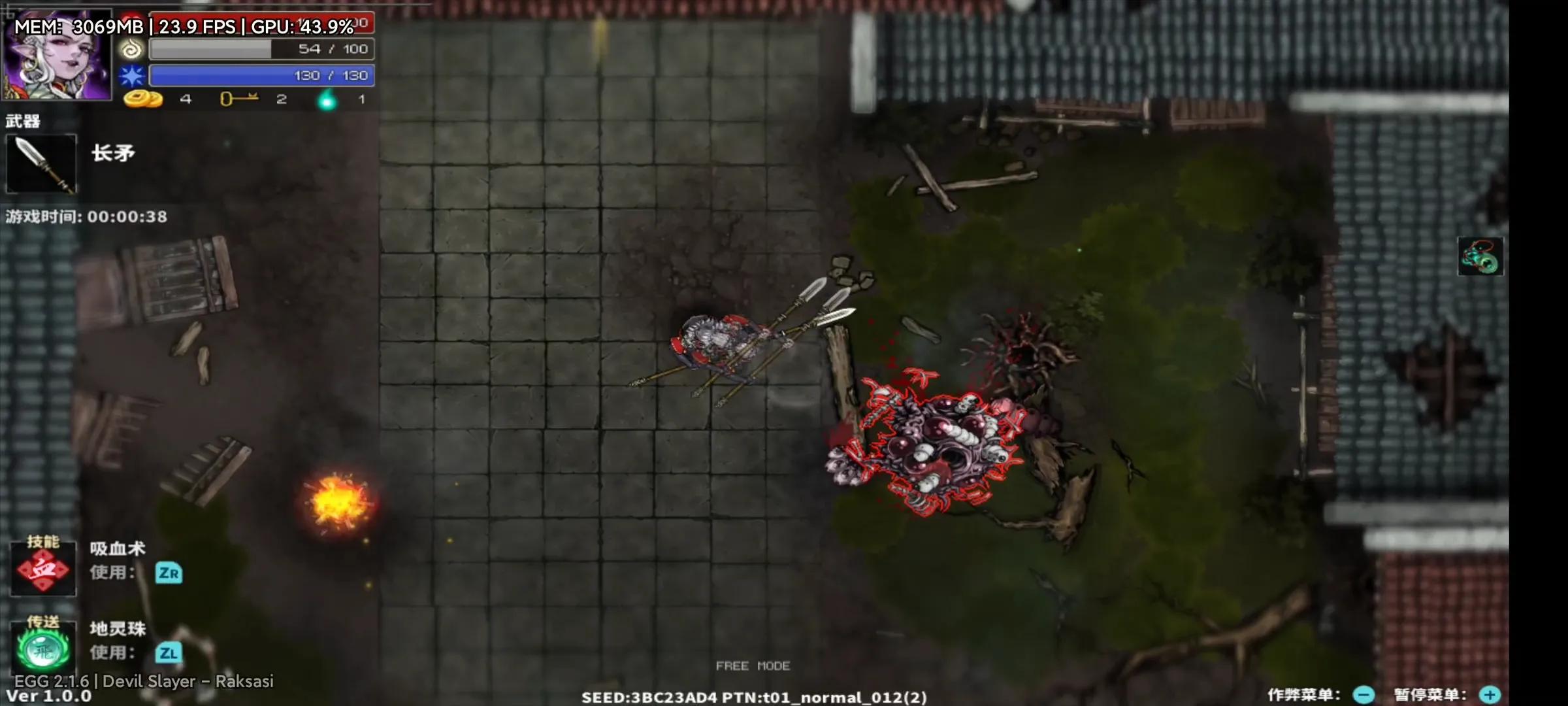 安卓手机switch模拟器,手机版switch模拟器该如何使用