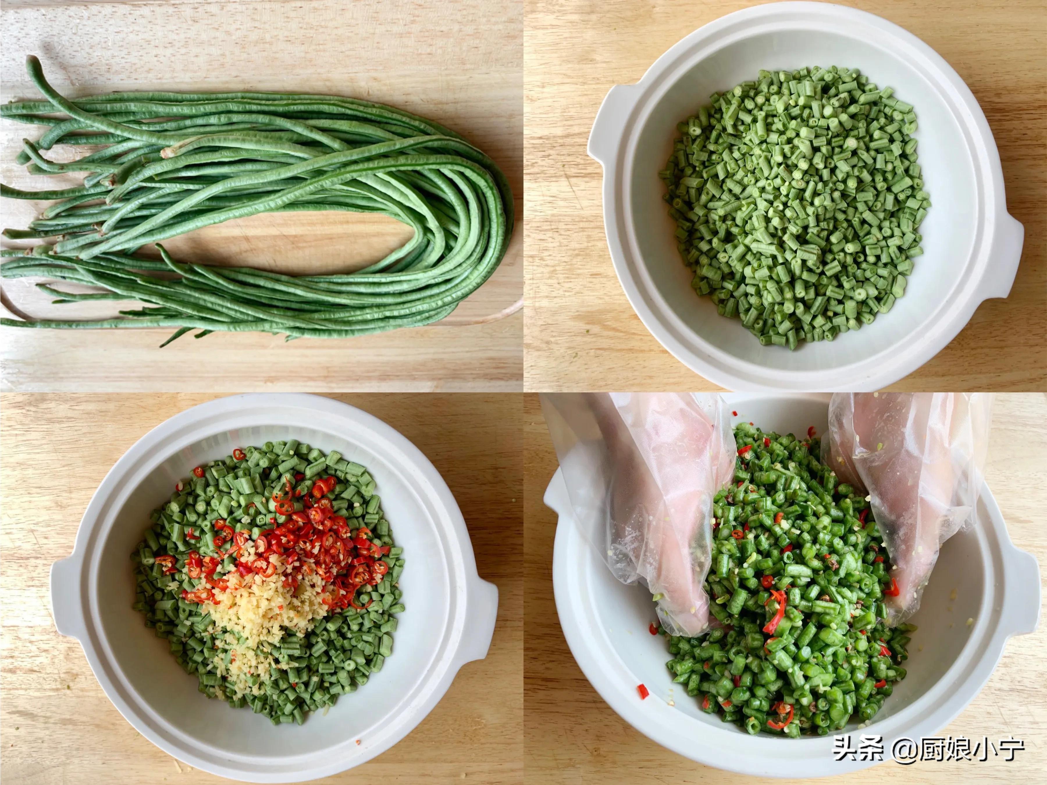 腌菜一天就能吃,腌菜里的亚硝酸多久才能减少