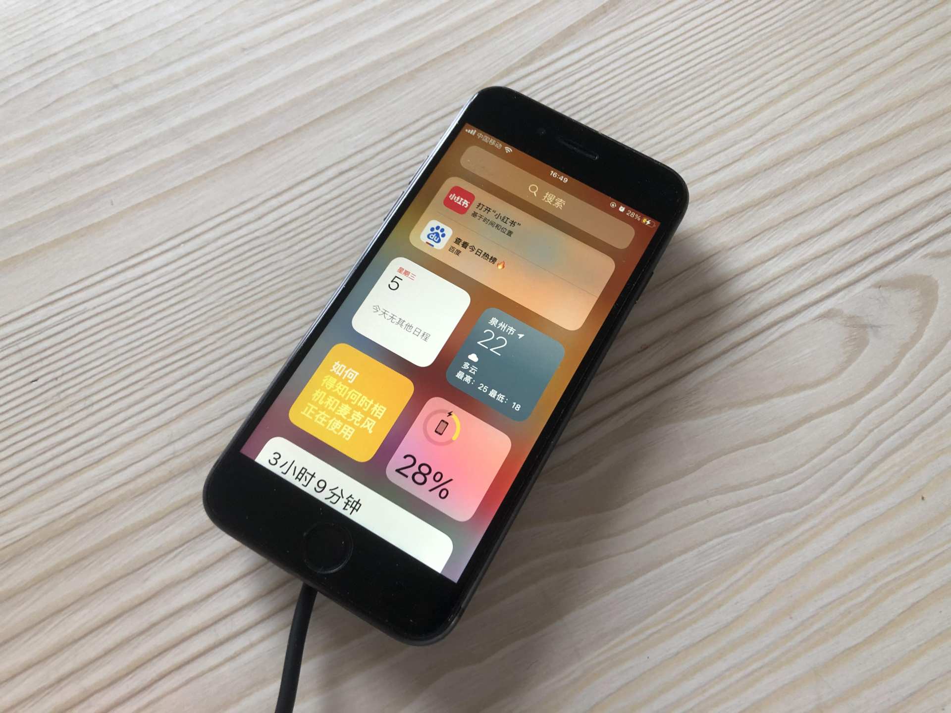 ESR亿色,esr亿色充电头