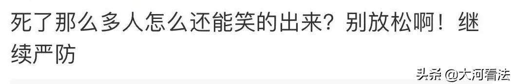 举报韩红的人被处罚了吗,举报韩红的人现在怎么样