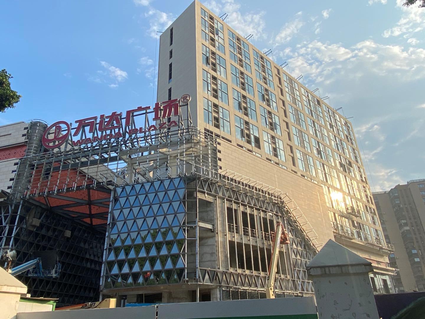 福州中骏世界城璟悦施工进展,中骏世界城璟悦一期有证吗