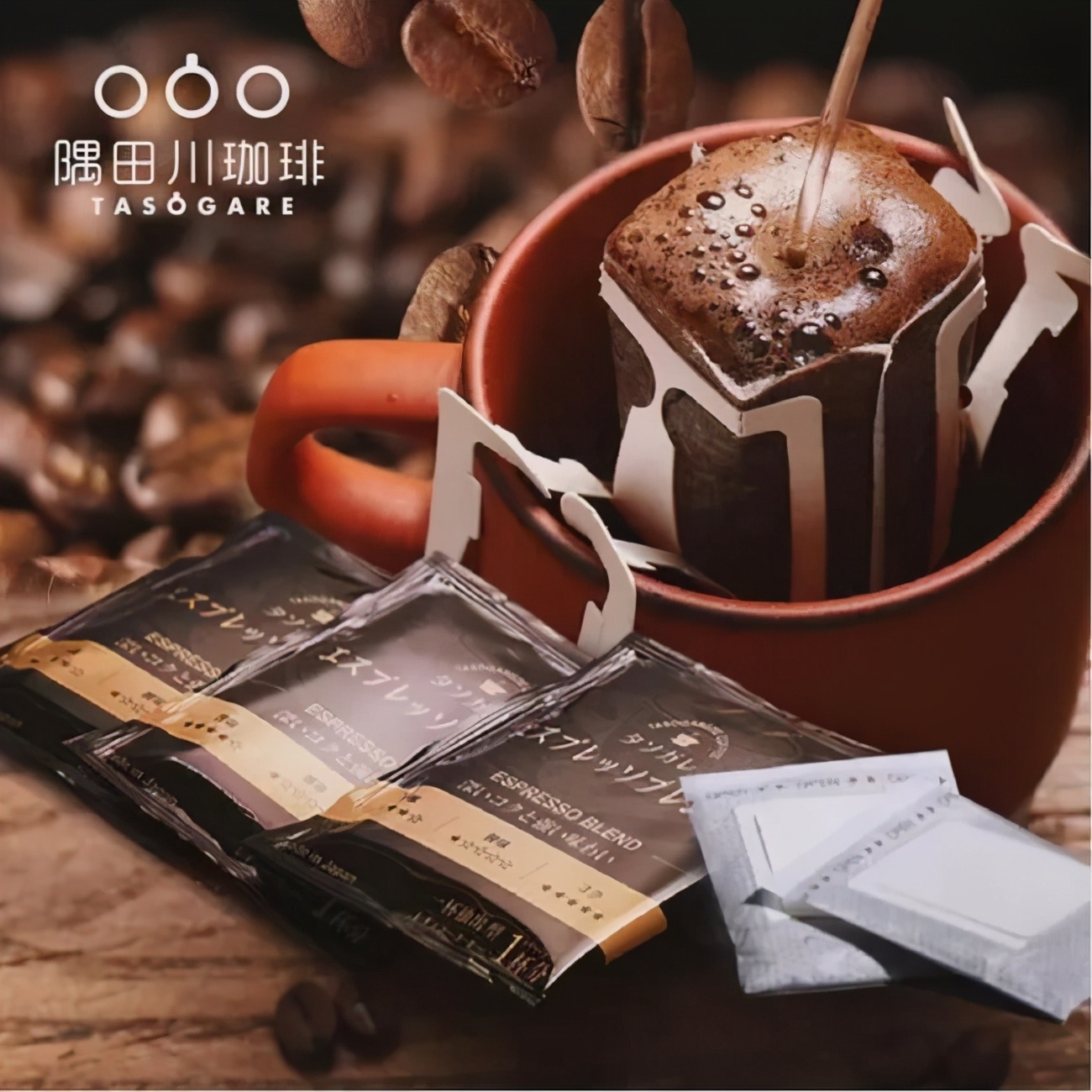 元气森林历次融资,元气森林借壳珠海中富