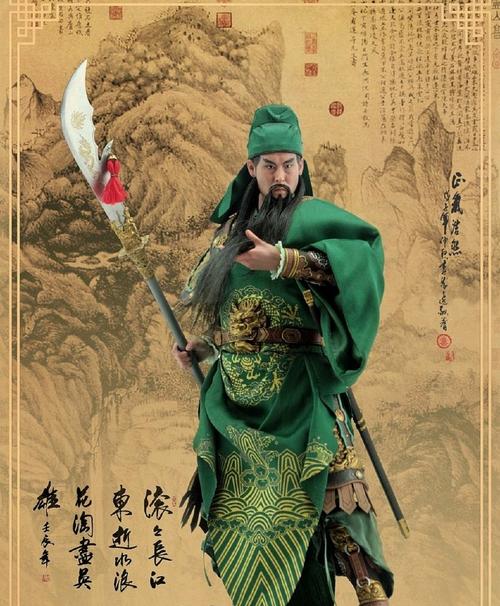 关羽怎么走上神坛的,关羽为何能被称为武圣