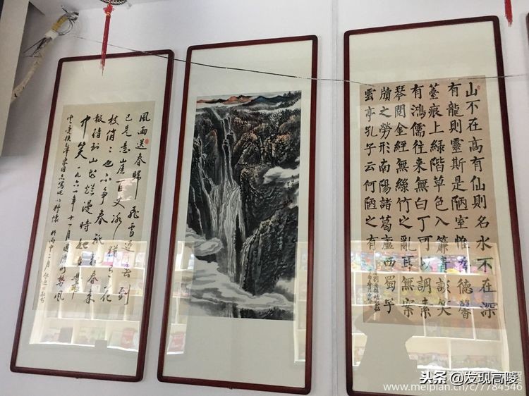 高陵图书馆书香阅读,阅读书香满校园活动