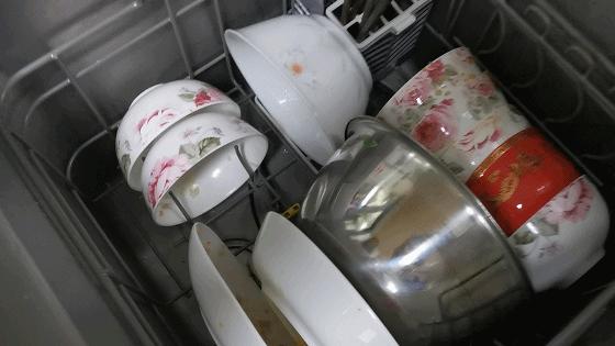 鏂瑰おx1s娴嬭瘎,鏂瑰おx1s浣撻獙