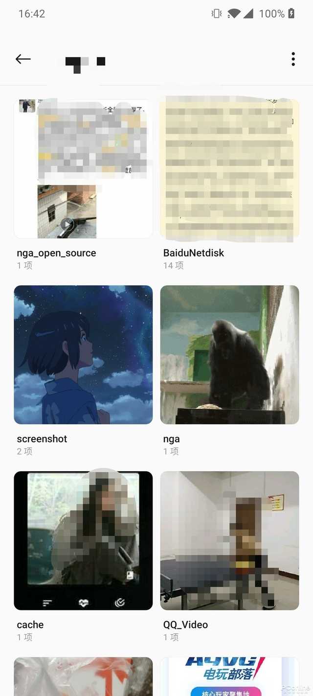 拼多多小红书事件,拼多多小红书删除图片