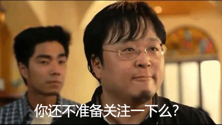 「憨憨趣说2期」中秋节前,我竟然收到了这么“贵”的礼物