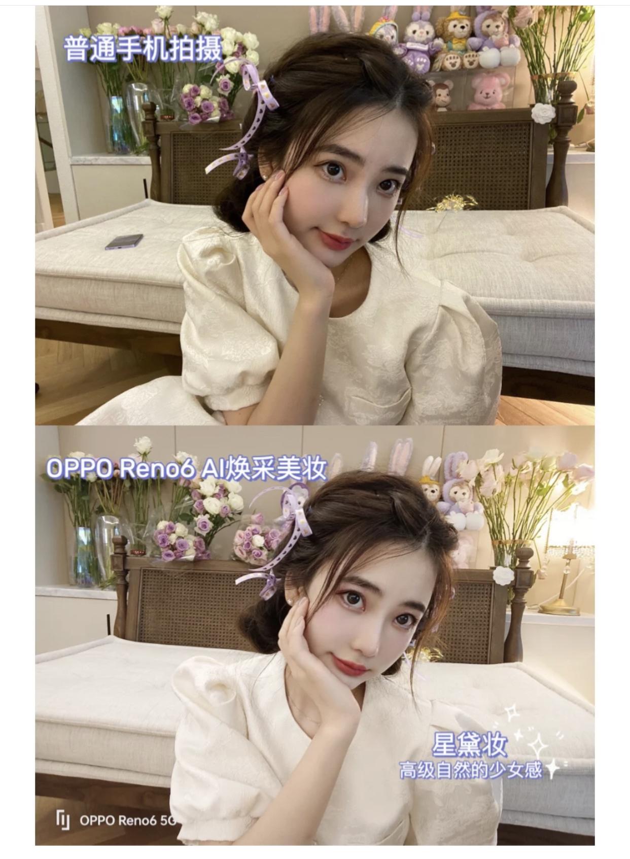 夏日甜酷风万能公式!Lisa张子枫现身示范,普通人也能完美驾驭