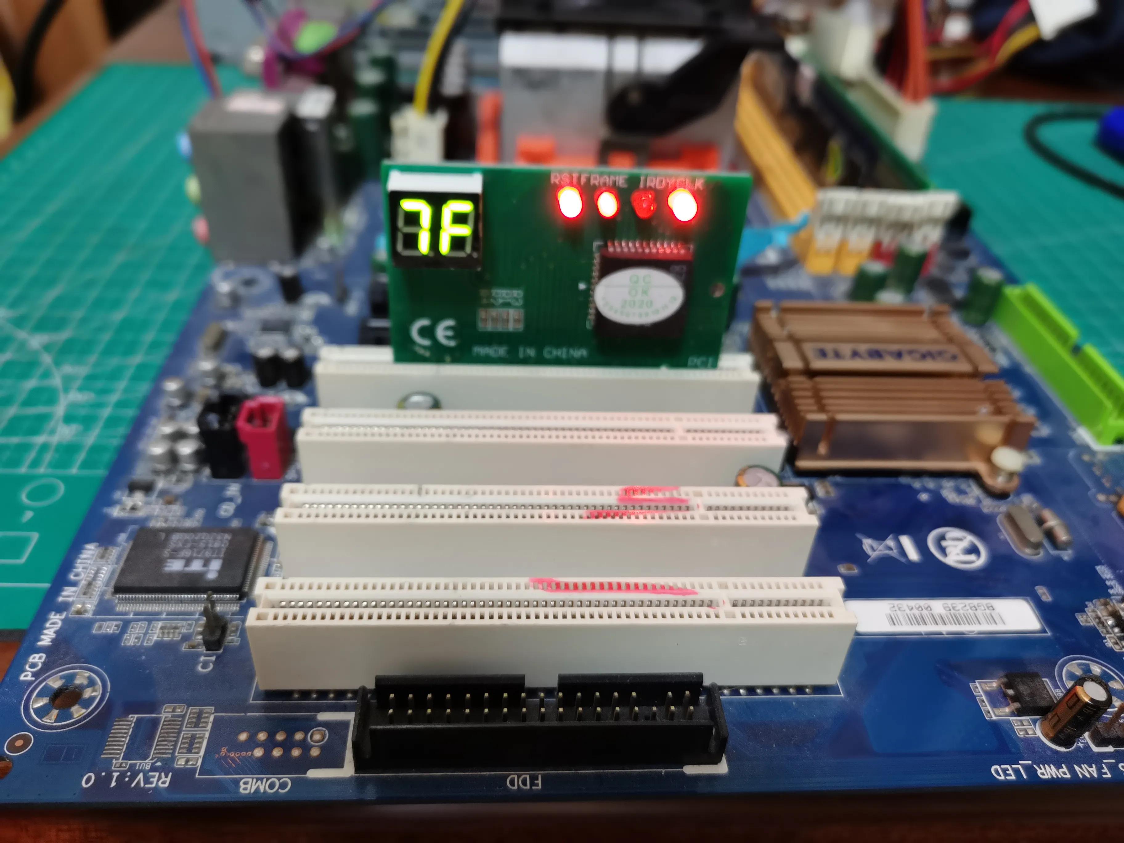 联想电脑主板供电芯片维修,笔记本主板供电电路维修收费